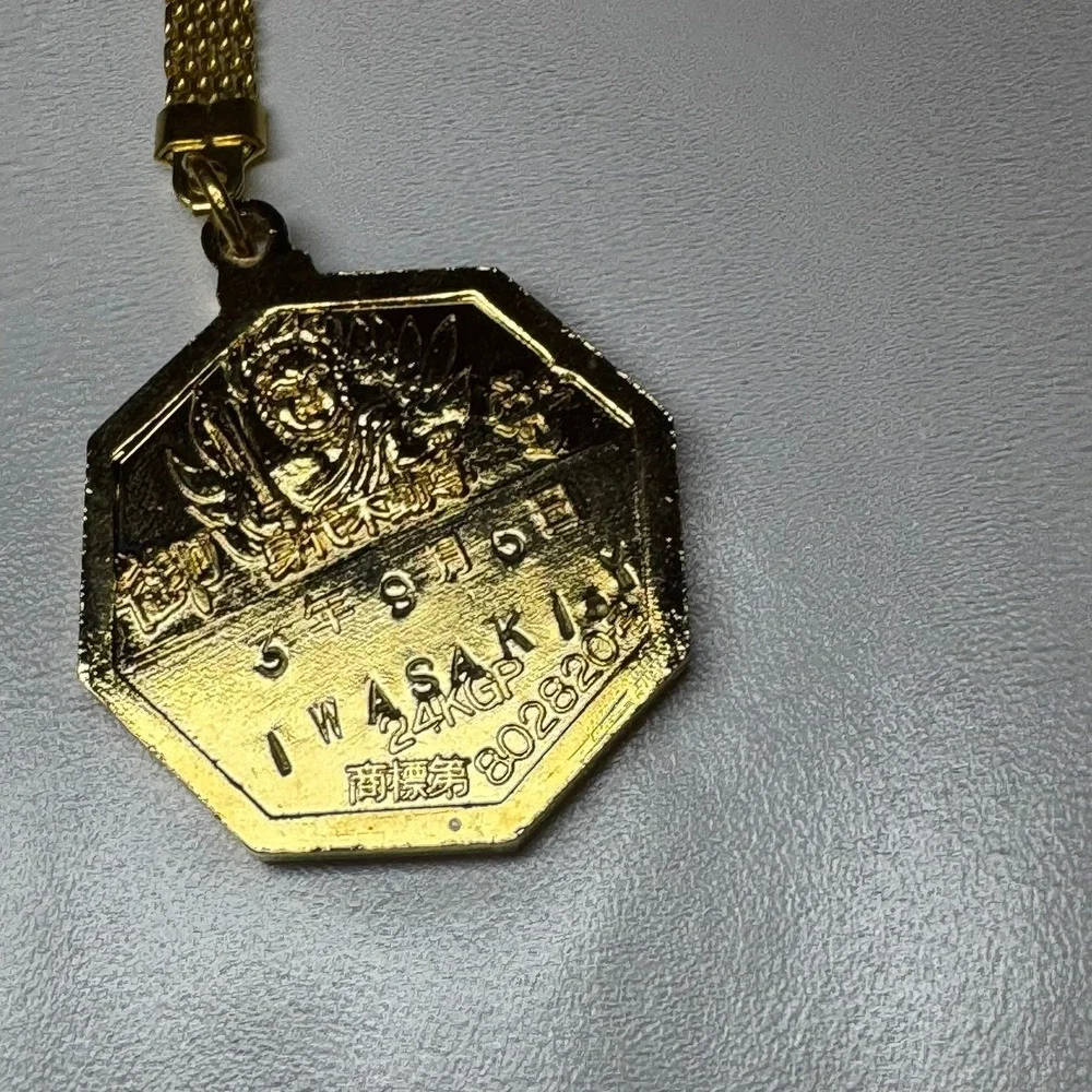 Mount Unzen Japan Volcano Key Chain‎ 24KGP IWASAKI Gold Tone